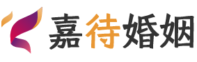 福建泉州婚姻调解